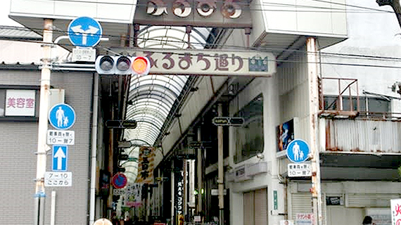 店舗概要