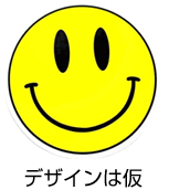 どんどん増やそう!足跡を残すシール