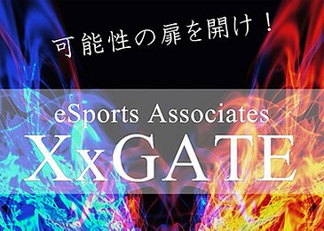 ただいまイベント企画中！イベントが決まり次第順次お知らせしますのイメージ